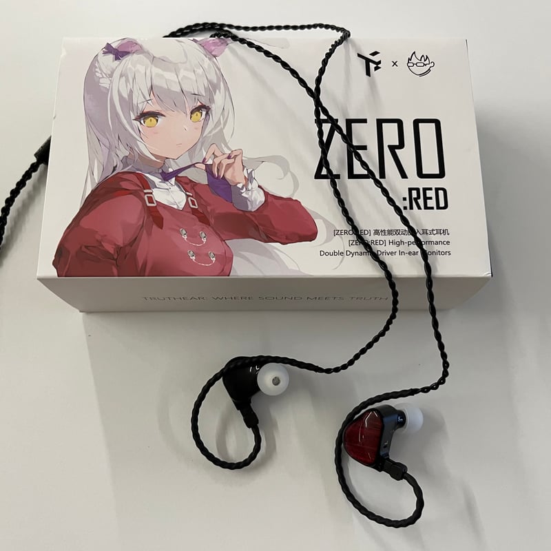 Zero:Red headphones and box